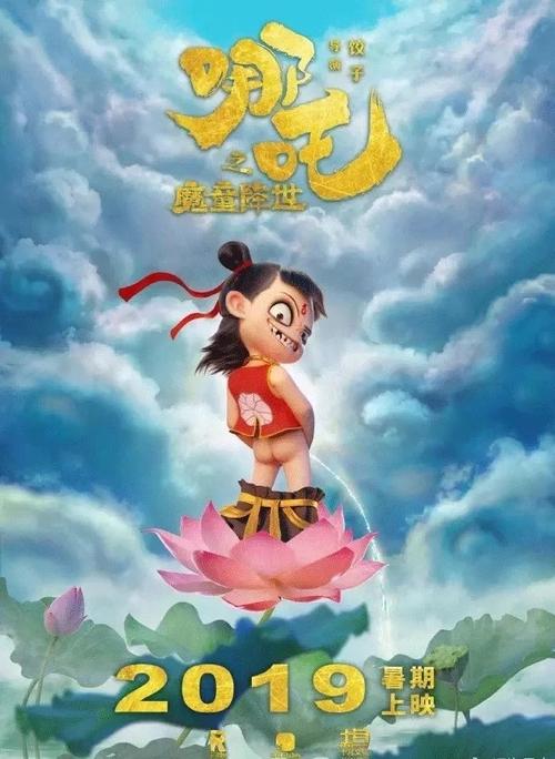 北京外国语中外合作毕业证